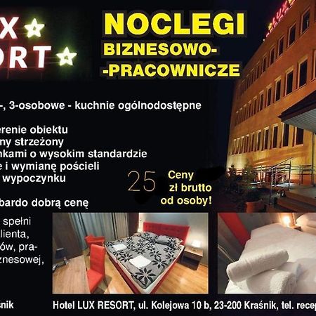 Lux Resort Kraśnik エクステリア 写真
